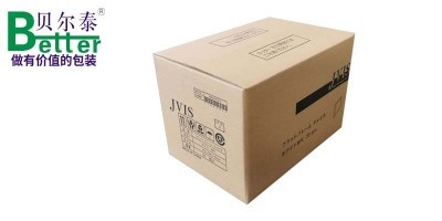 YY易游米乐m6：金凤凰纸业：华中“隐形冠军”的硬核坚守